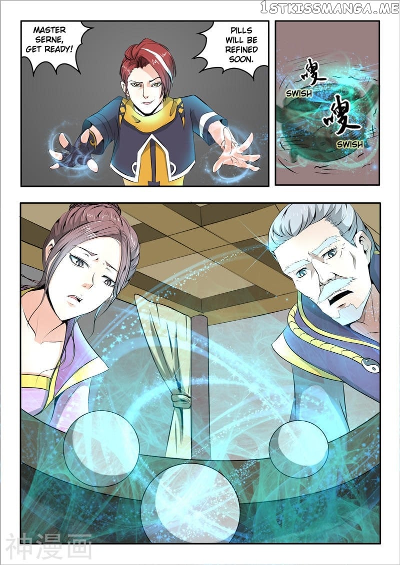 Martial Master chapter 232 - page 3