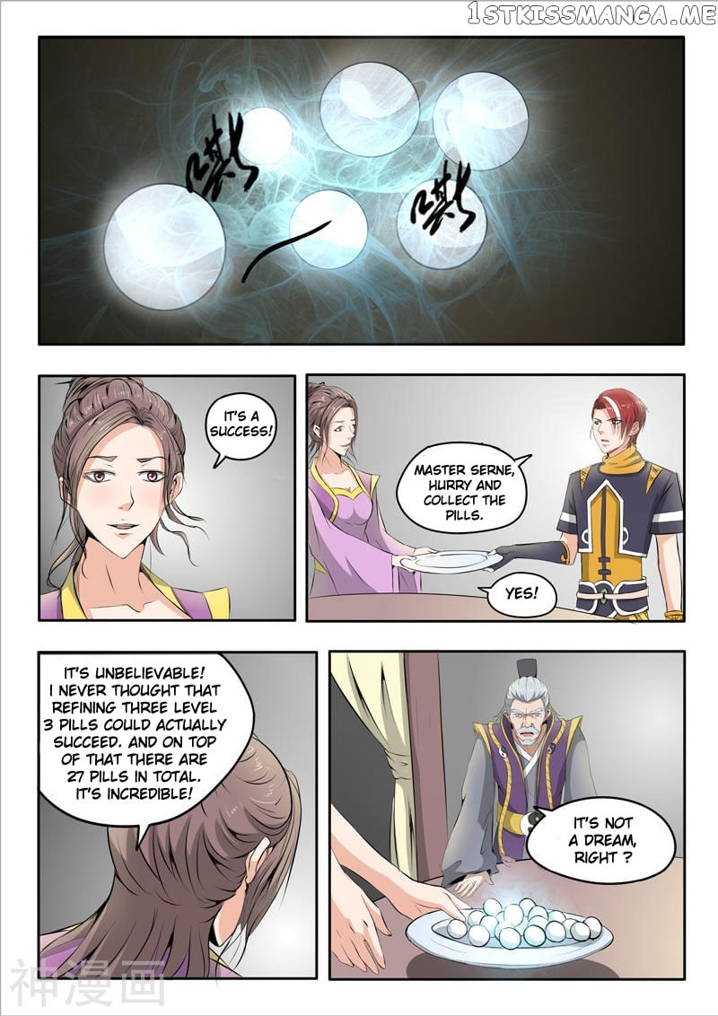 Martial Master chapter 232 - page 4