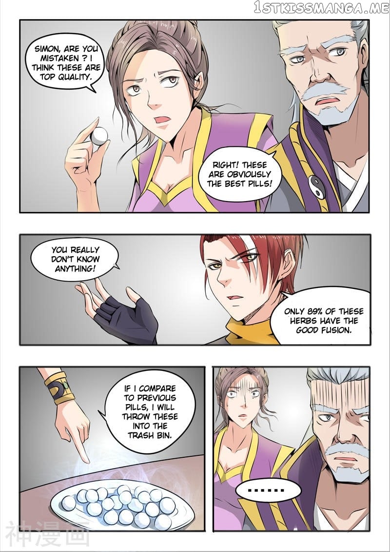 Martial Master chapter 232 - page 6