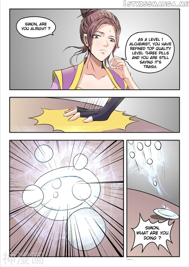 Martial Master chapter 232 - page 7