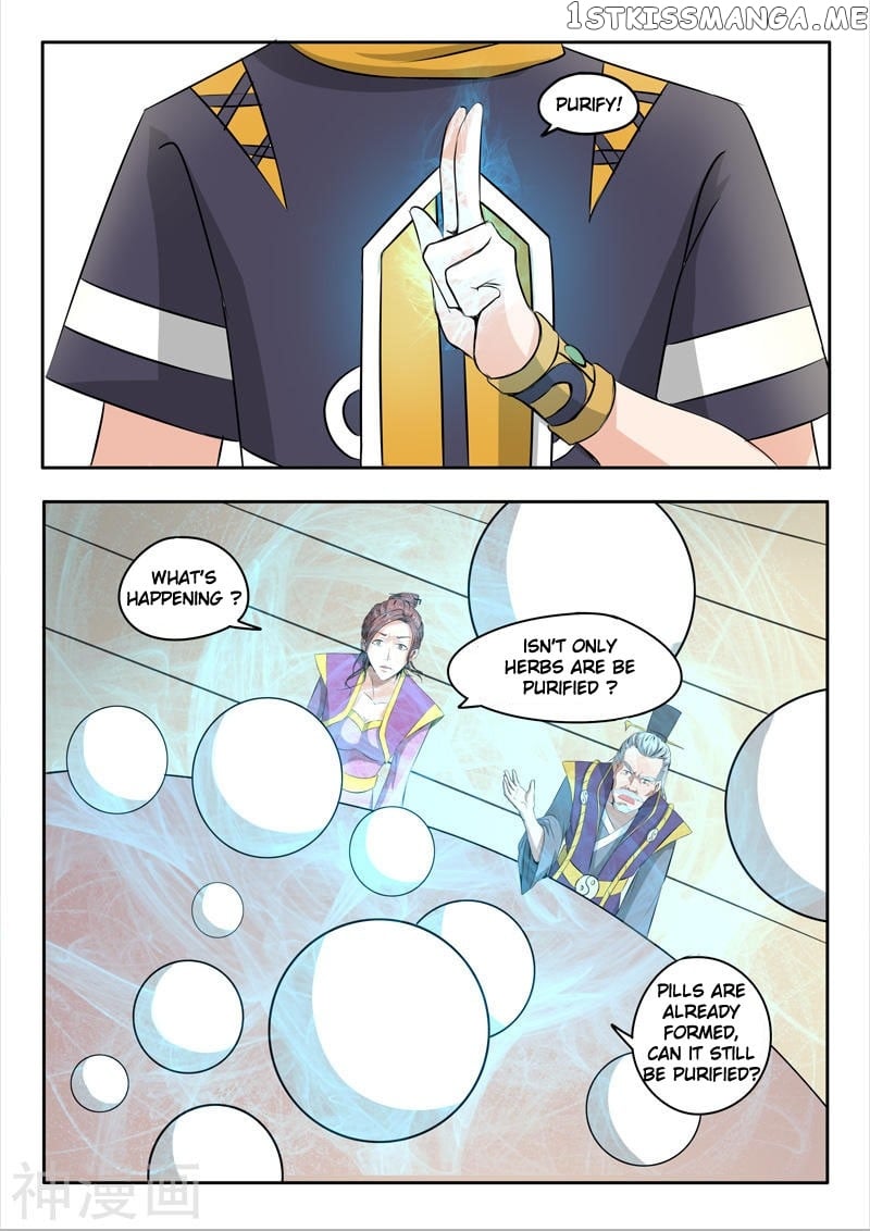 Martial Master chapter 232 - page 8
