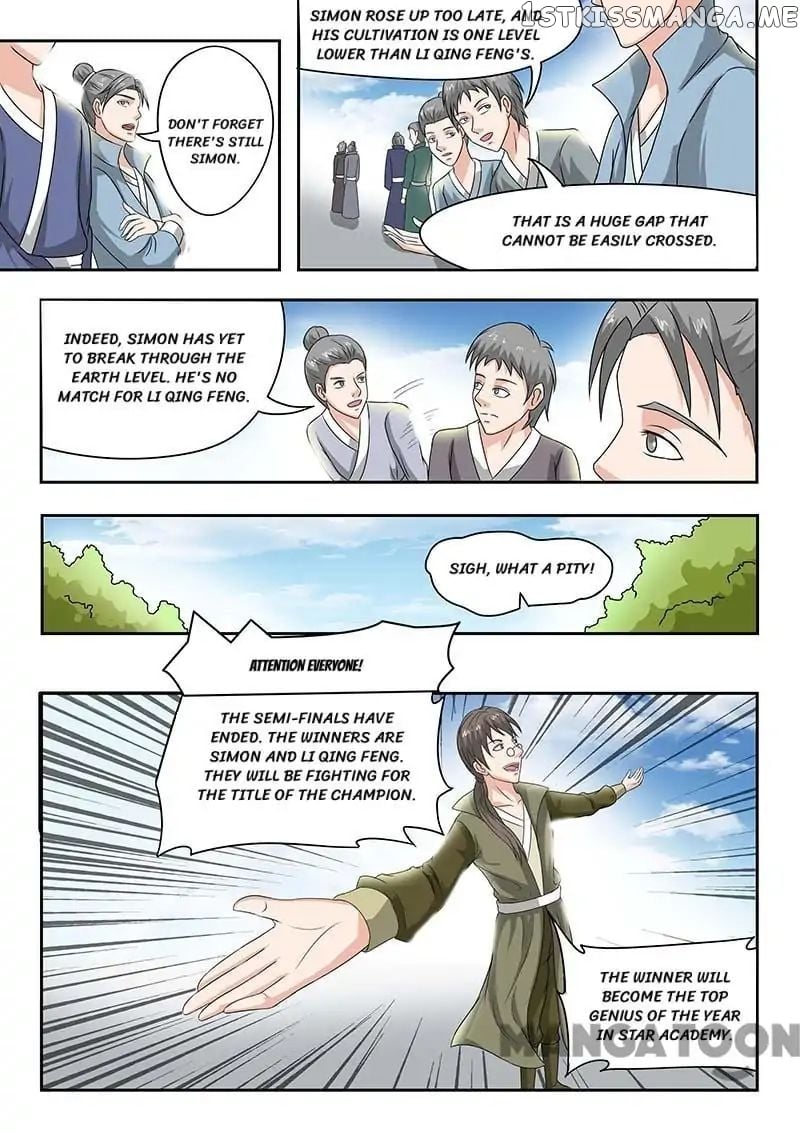Martial Master chapter 126 - page 2