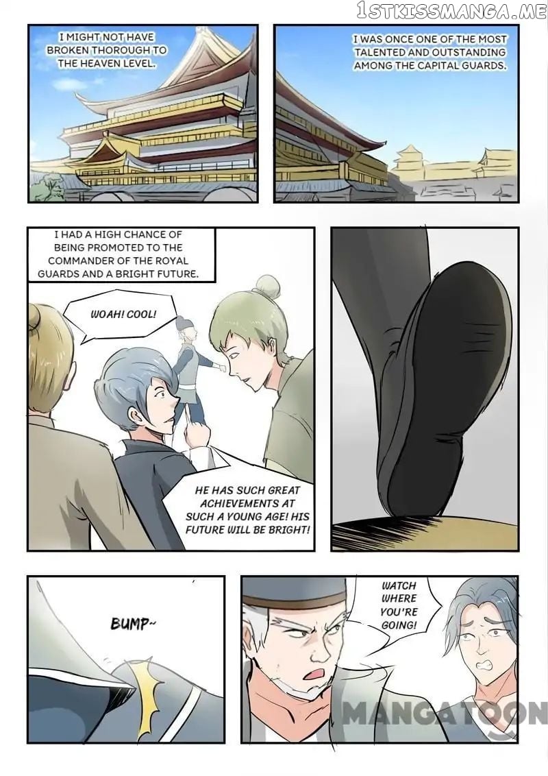 Martial Master chapter 222 - page 4