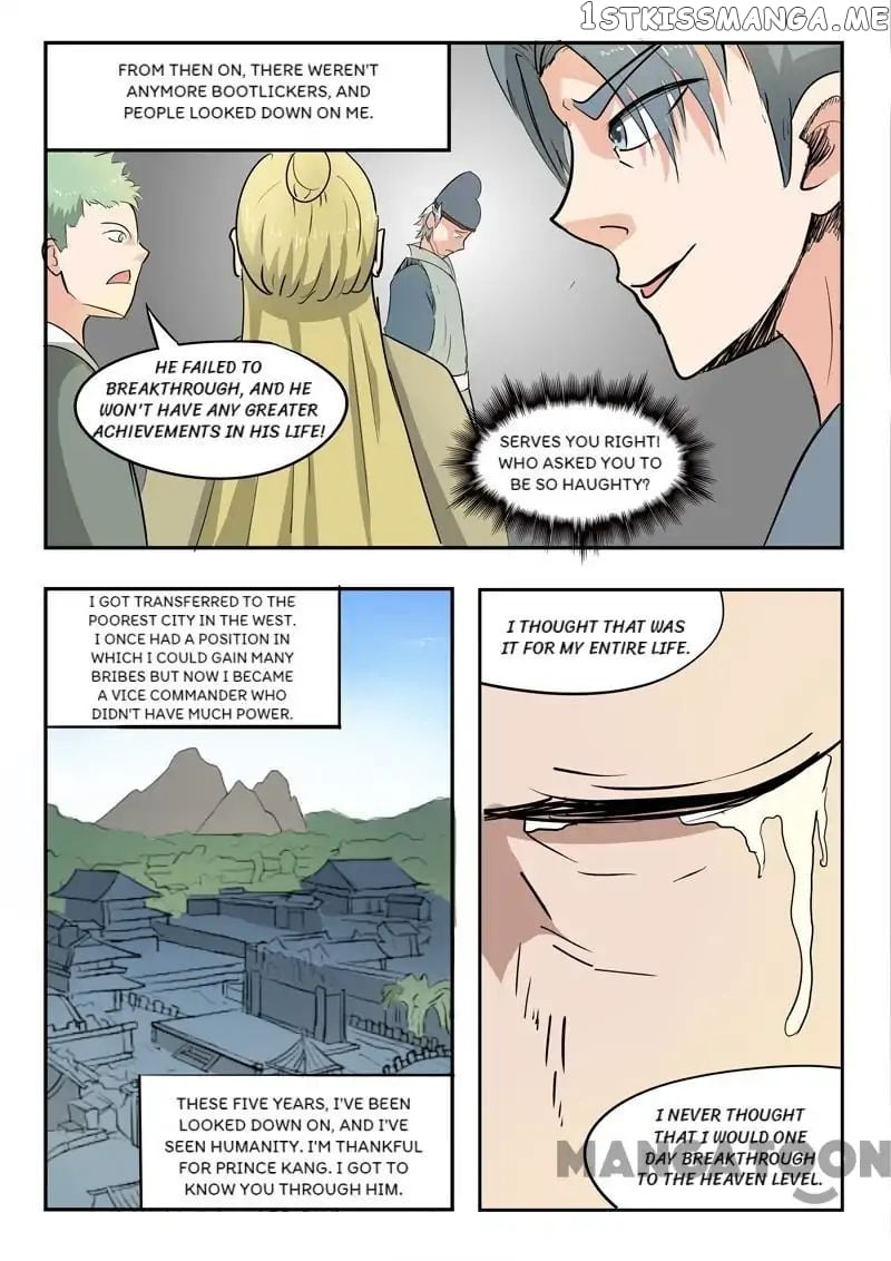 Martial Master chapter 222 - page 6