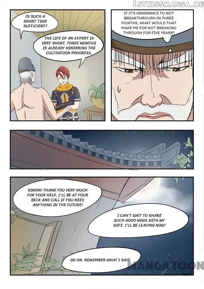 Martial Master chapter 222 - page 9