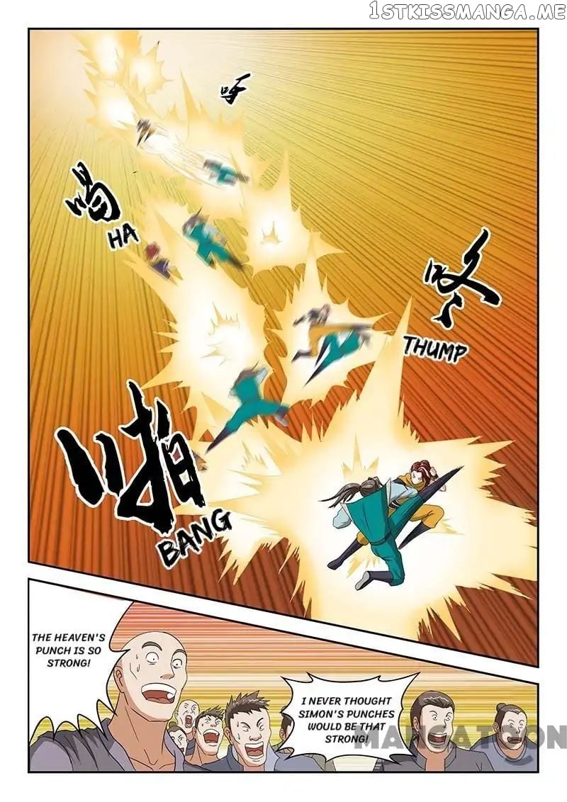 Martial Master chapter 127 - page 7