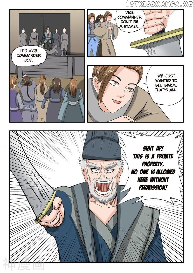 Martial Master chapter 233 - page 10