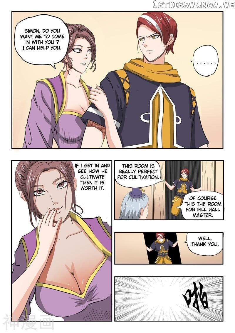 Martial Master chapter 233 - page 3