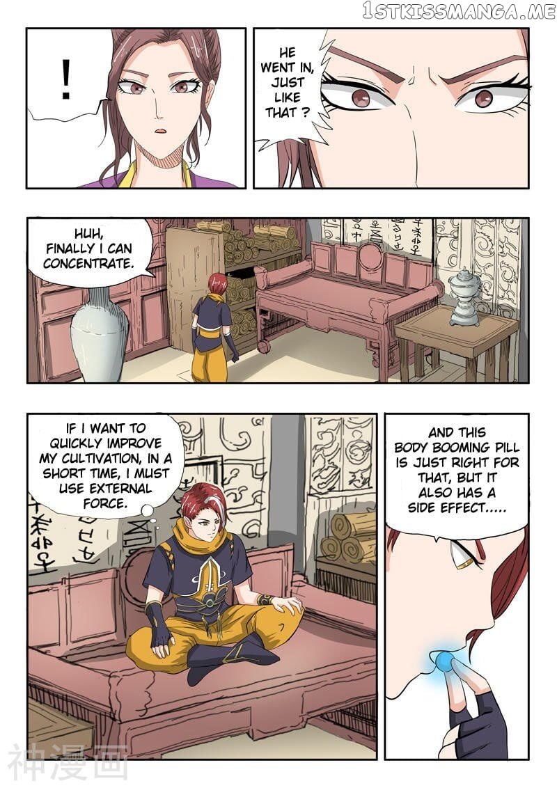 Martial Master chapter 233 - page 4