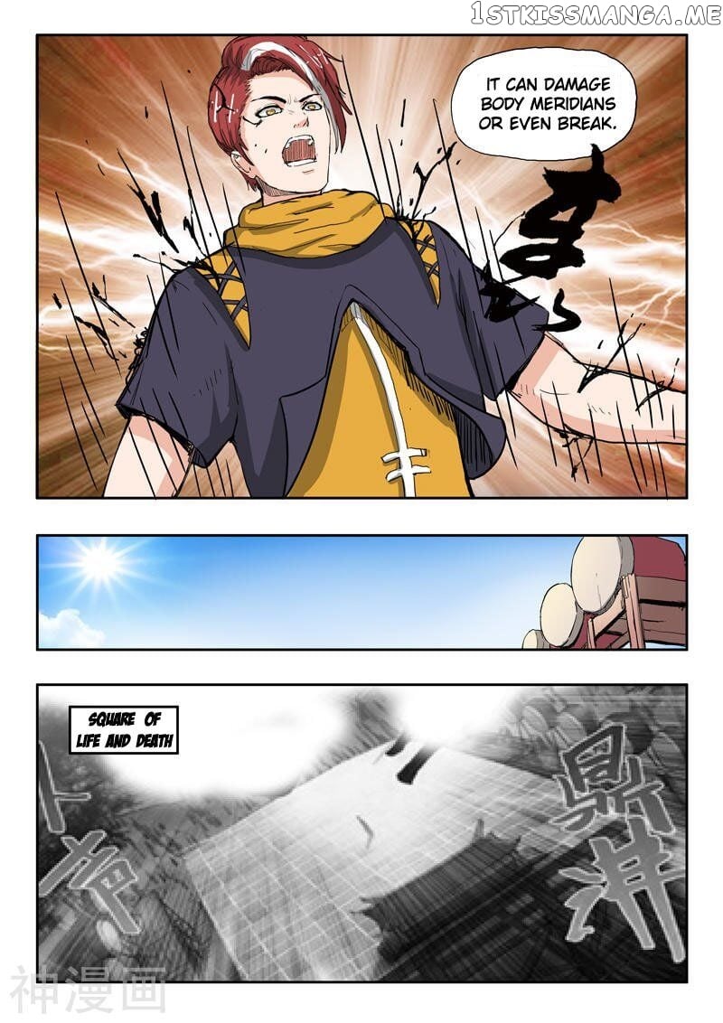 Martial Master chapter 233 - page 5