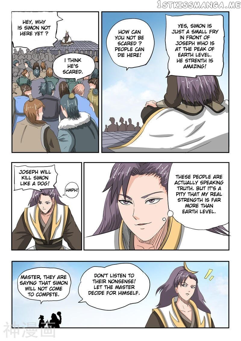 Martial Master chapter 233 - page 6
