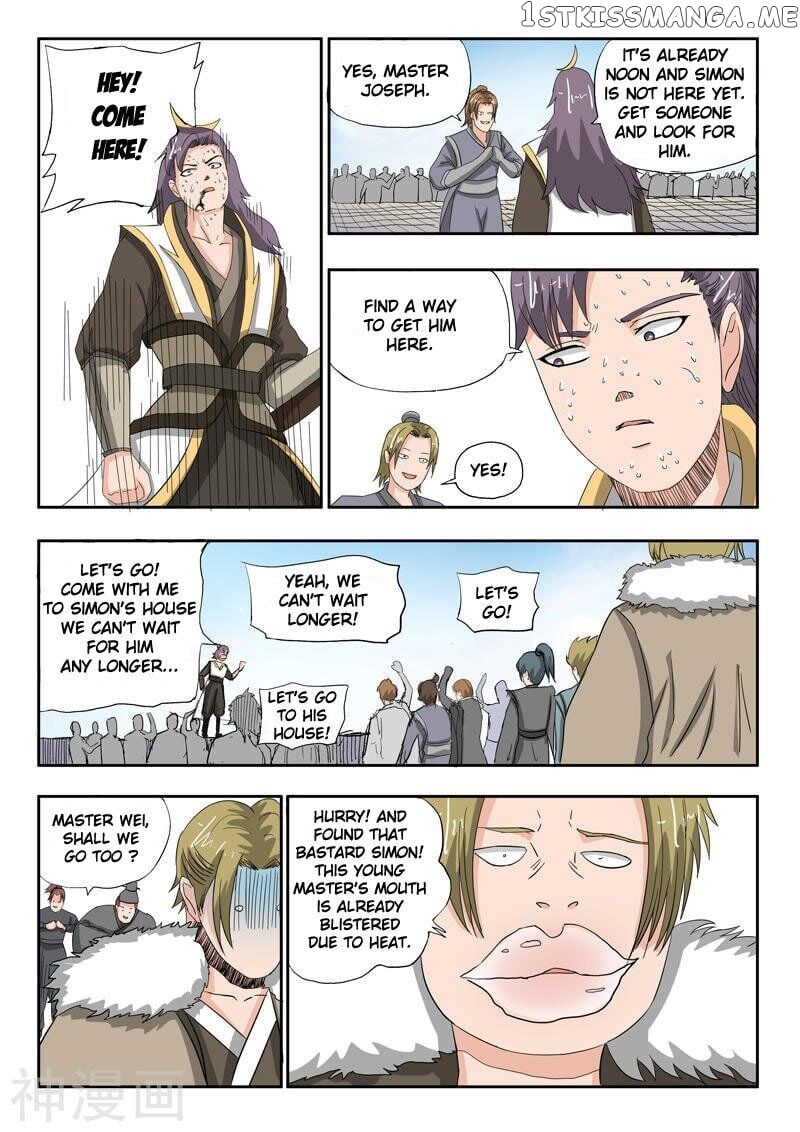 Martial Master chapter 233 - page 8