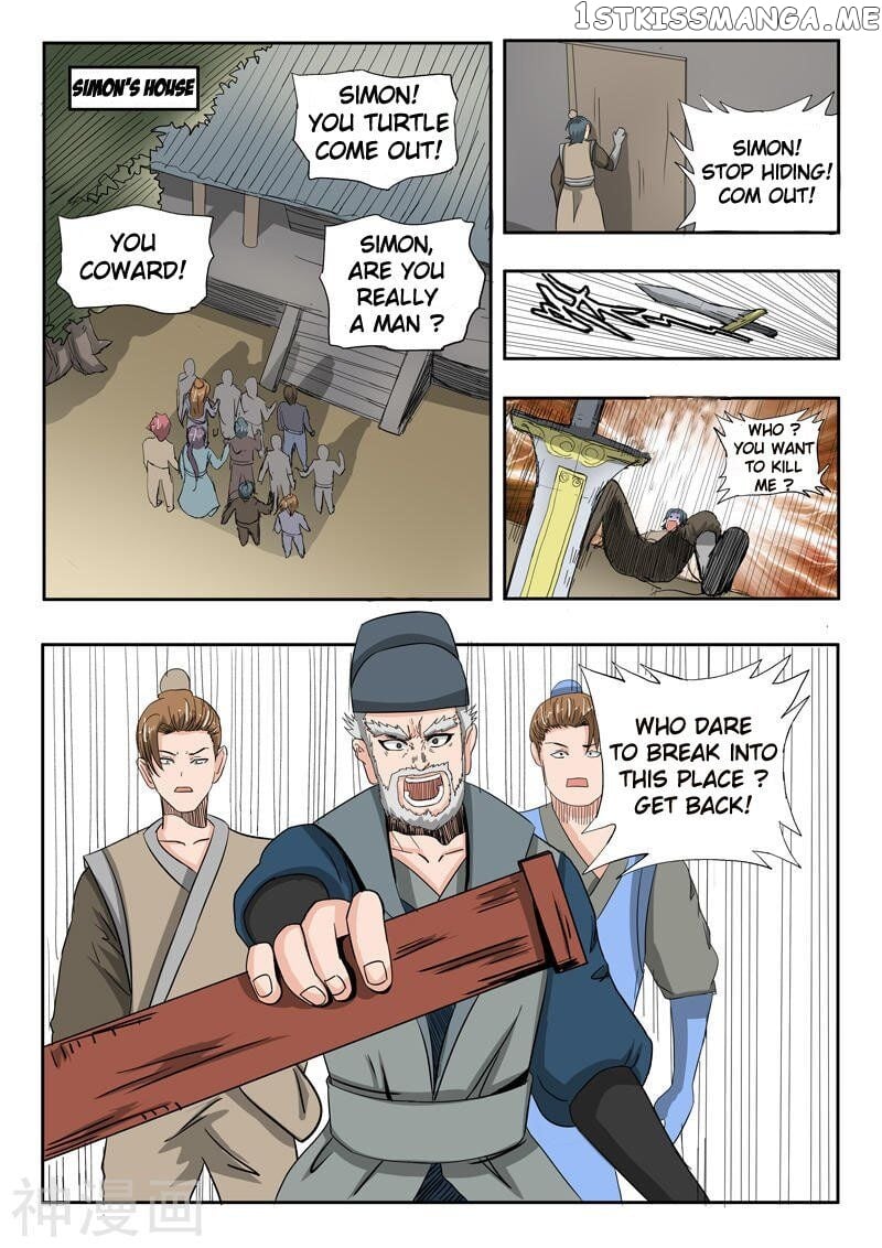 Martial Master chapter 233 - page 9
