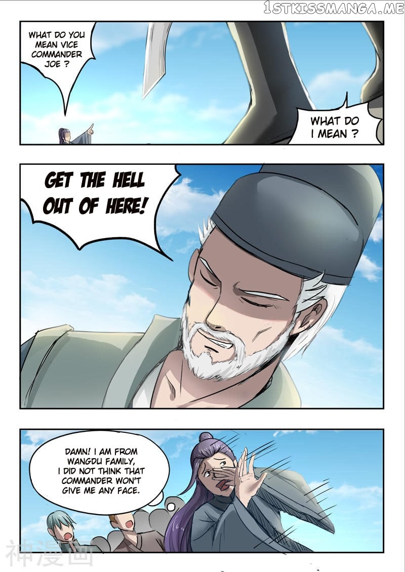 Martial Master chapter 234 - page 2