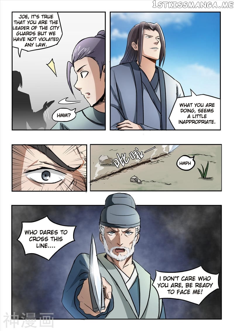 Martial Master chapter 234 - page 3