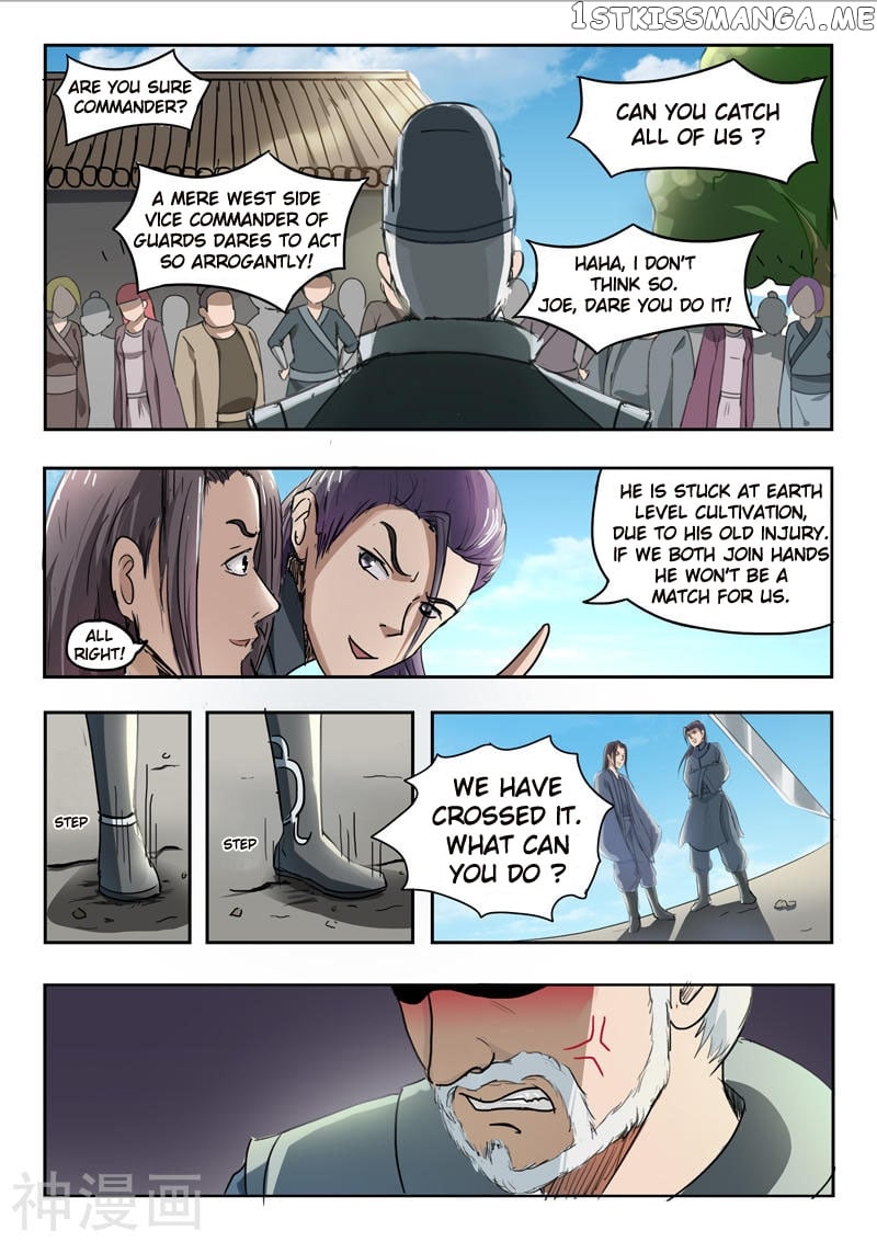 Martial Master chapter 234 - page 4