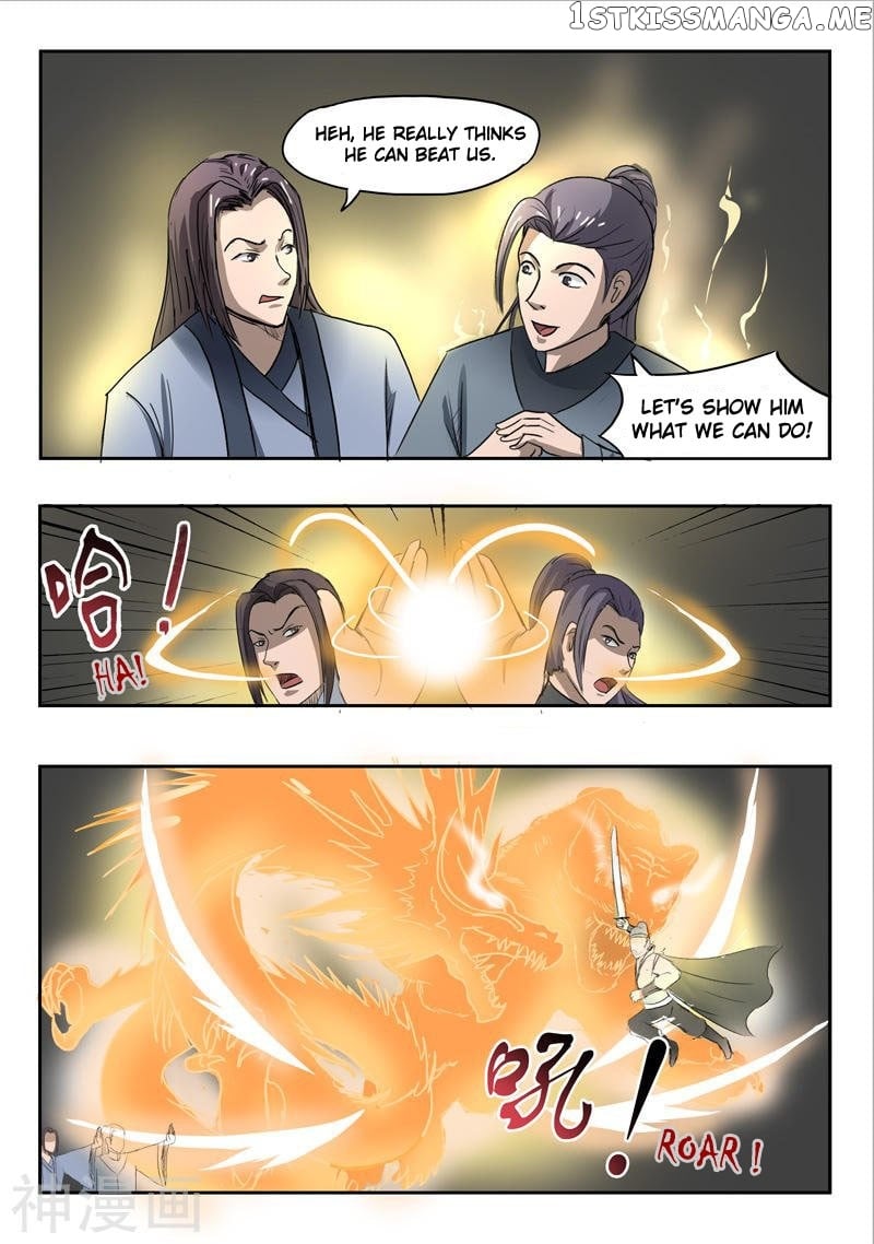 Martial Master chapter 234 - page 6