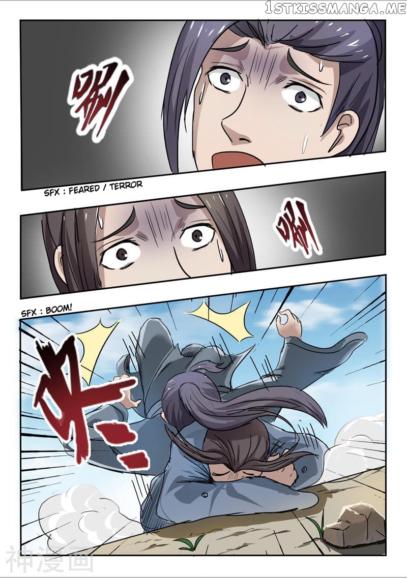 Martial Master chapter 234 - page 8