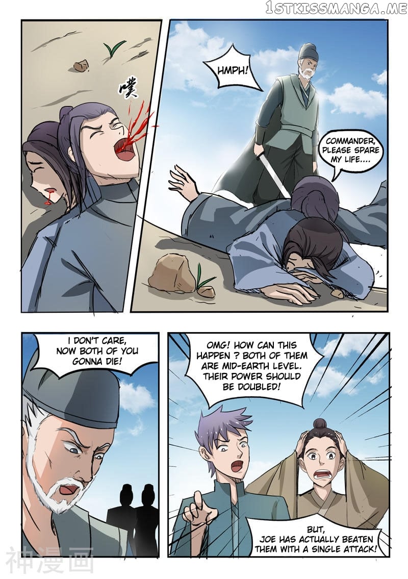 Martial Master chapter 234 - page 9