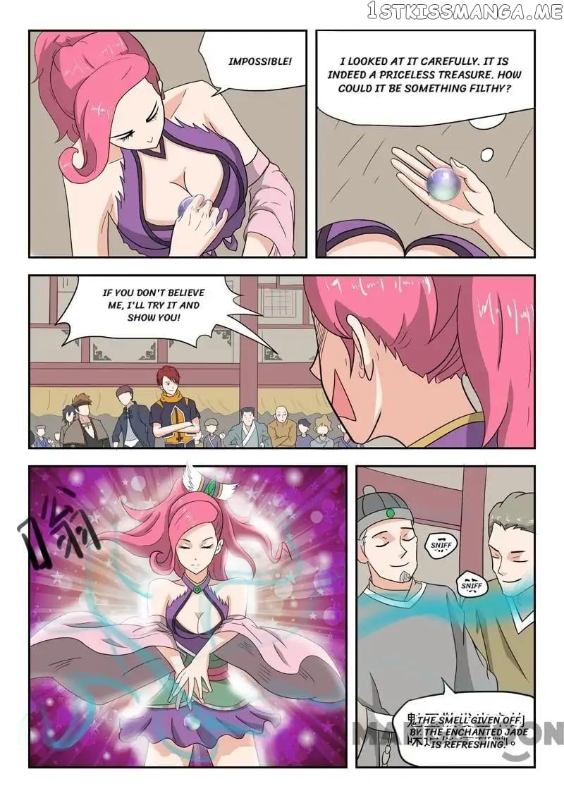 Martial Master chapter 170 - page 1