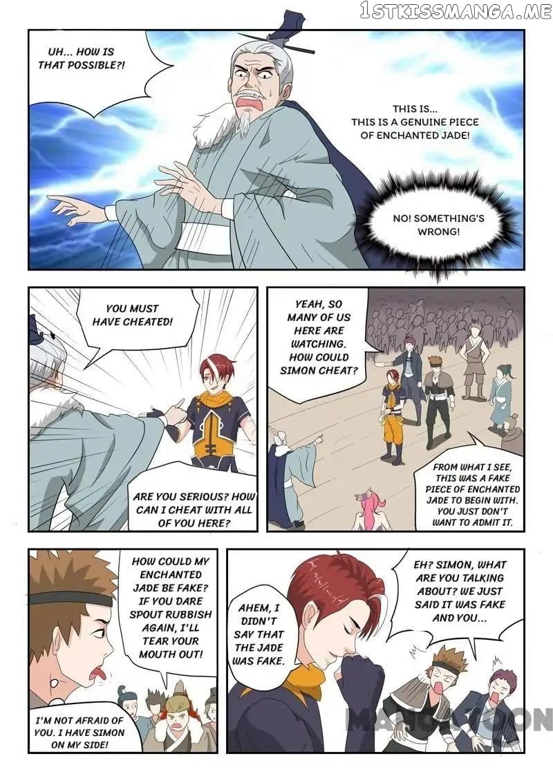 Martial Master chapter 170 - page 3