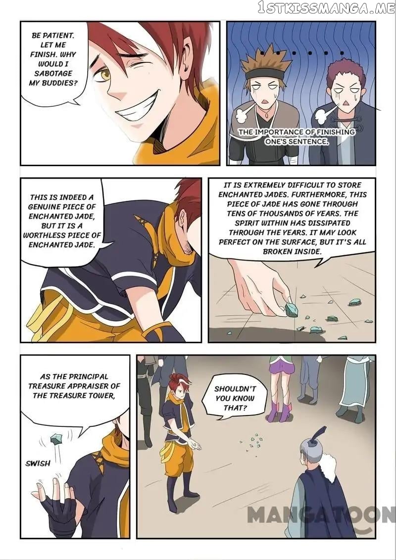 Martial Master chapter 170 - page 4