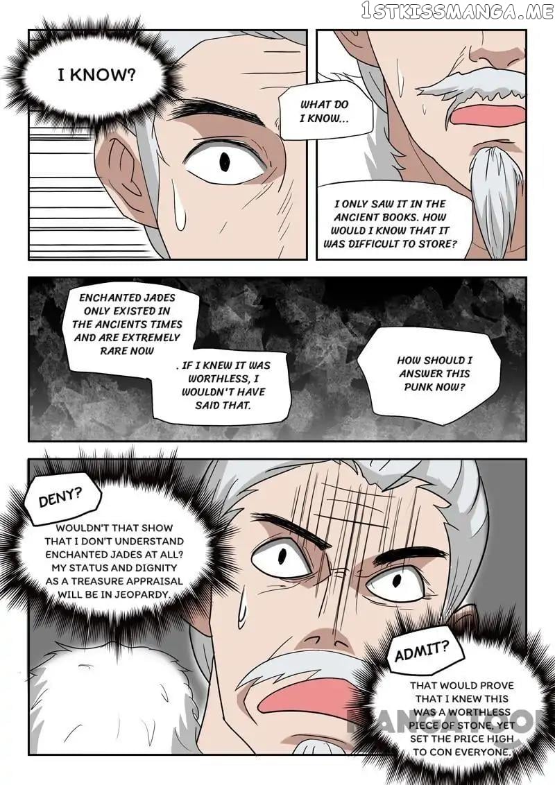 Martial Master chapter 170 - page 5