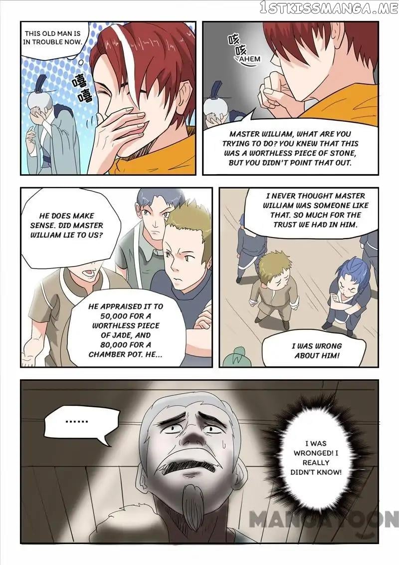 Martial Master chapter 170 - page 6