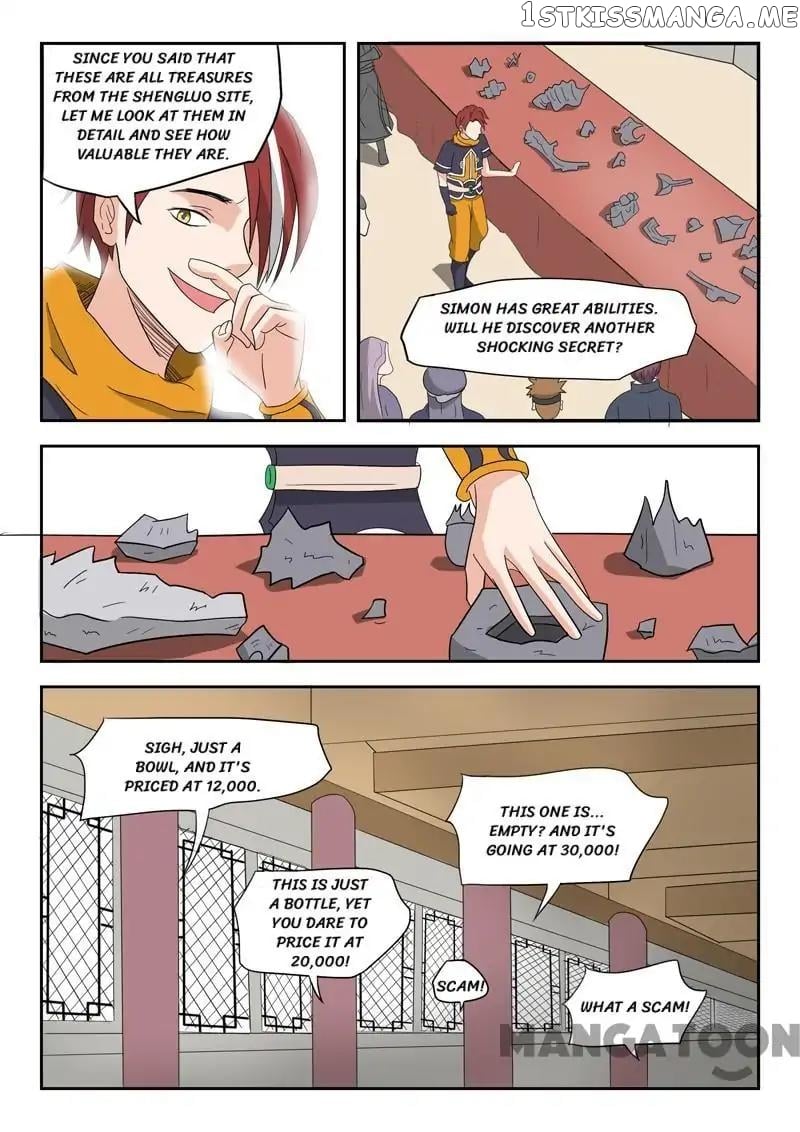 Martial Master chapter 170 - page 7