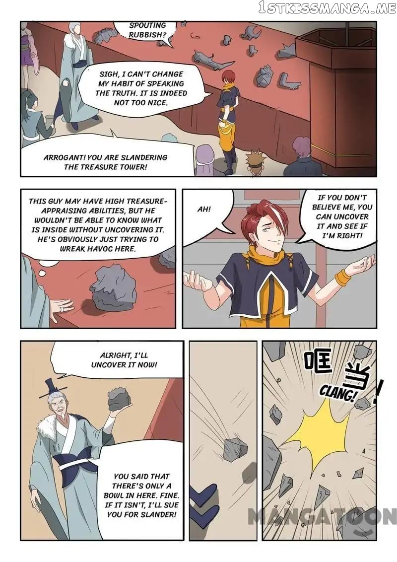 Martial Master chapter 170 - page 9
