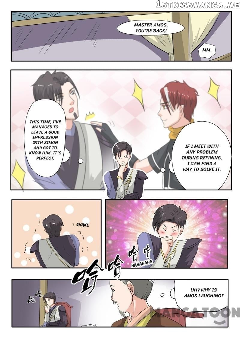 Martial Master chapter 115 - page 3