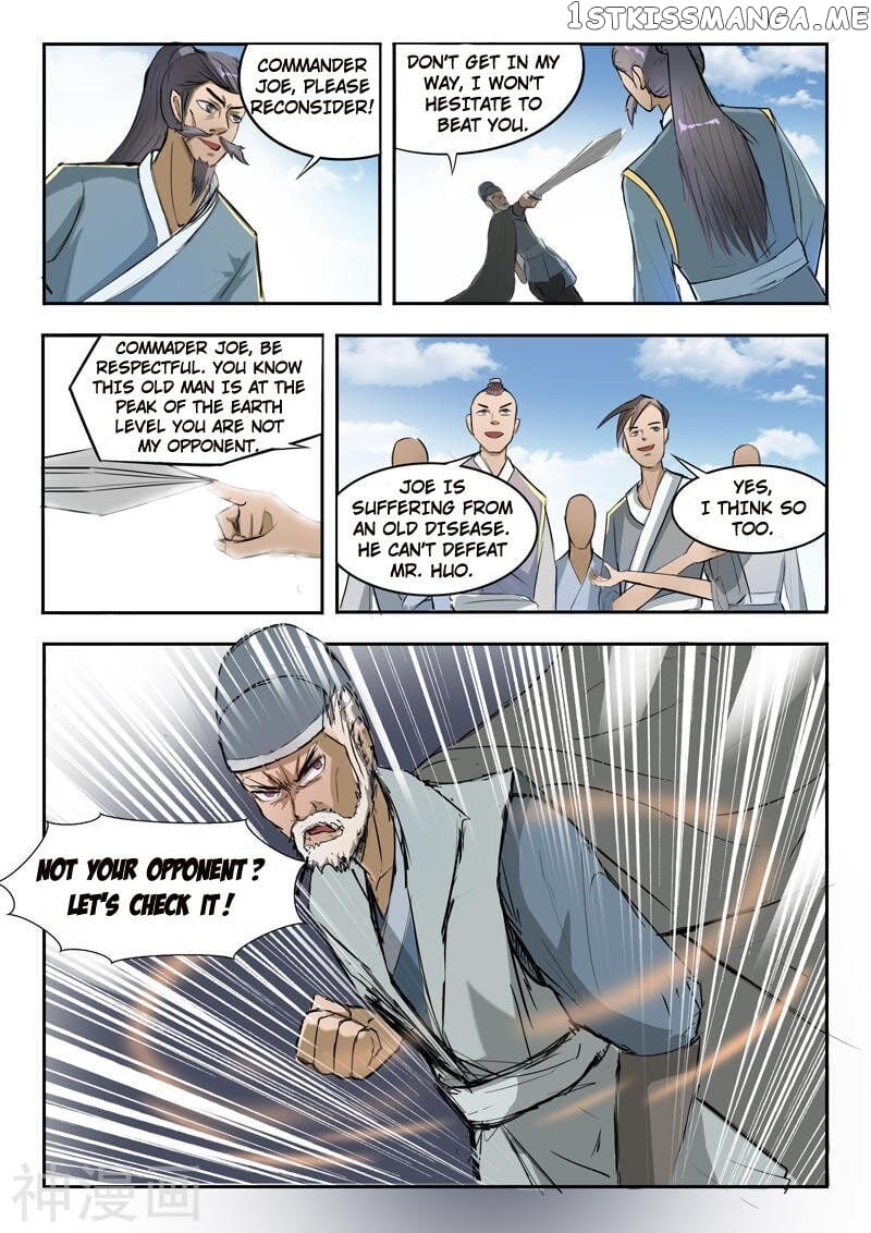 Martial Master chapter 235 - page 3