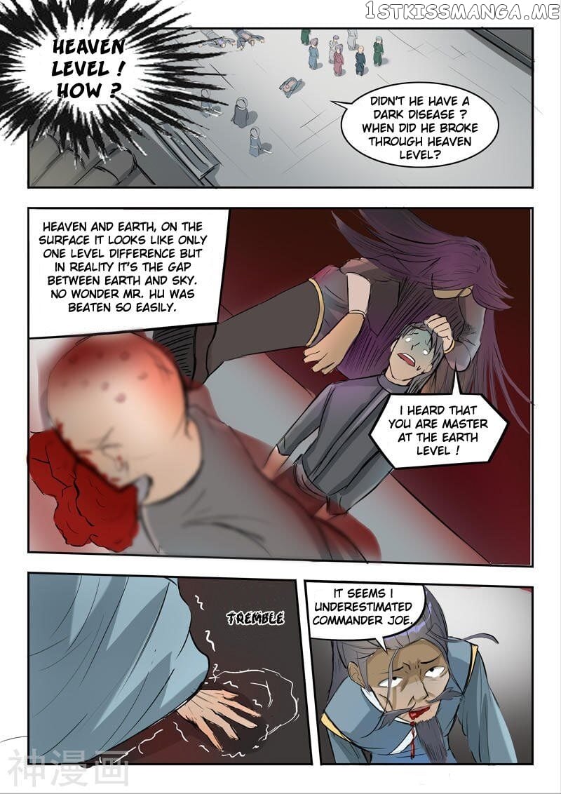 Martial Master chapter 235 - page 5