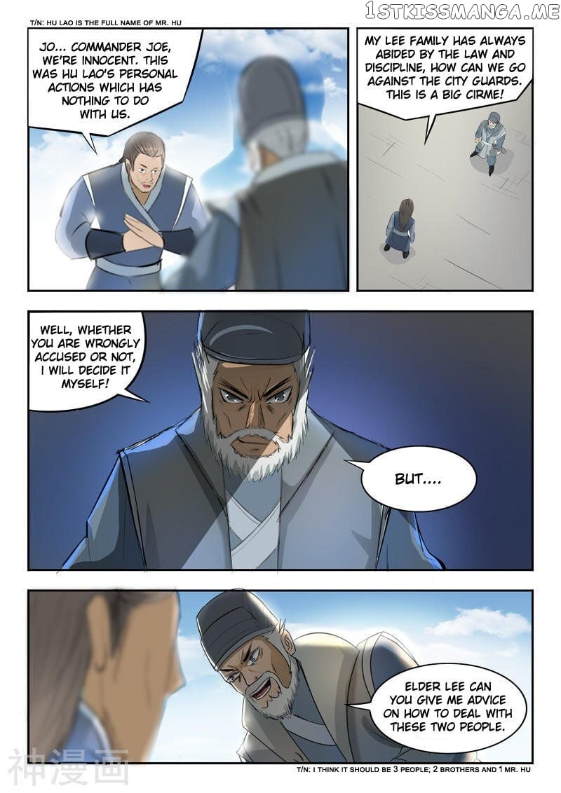 Martial Master chapter 235 - page 8