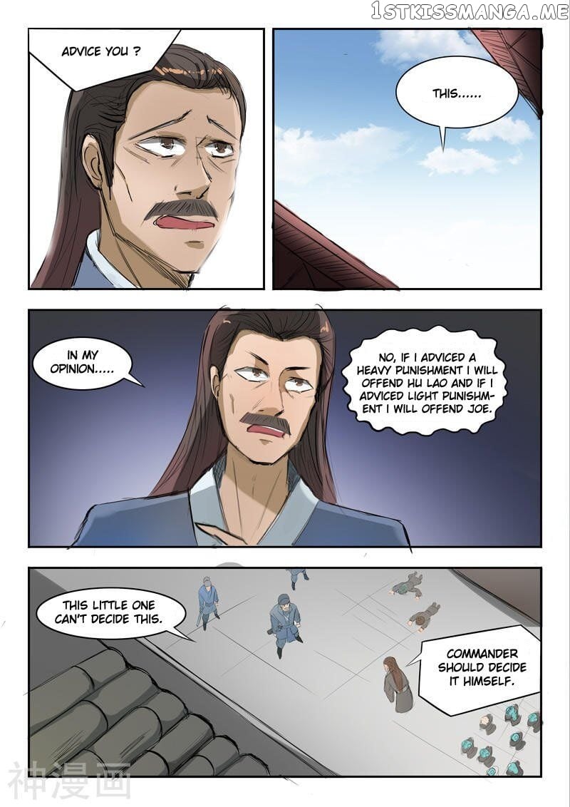 Martial Master chapter 235 - page 9