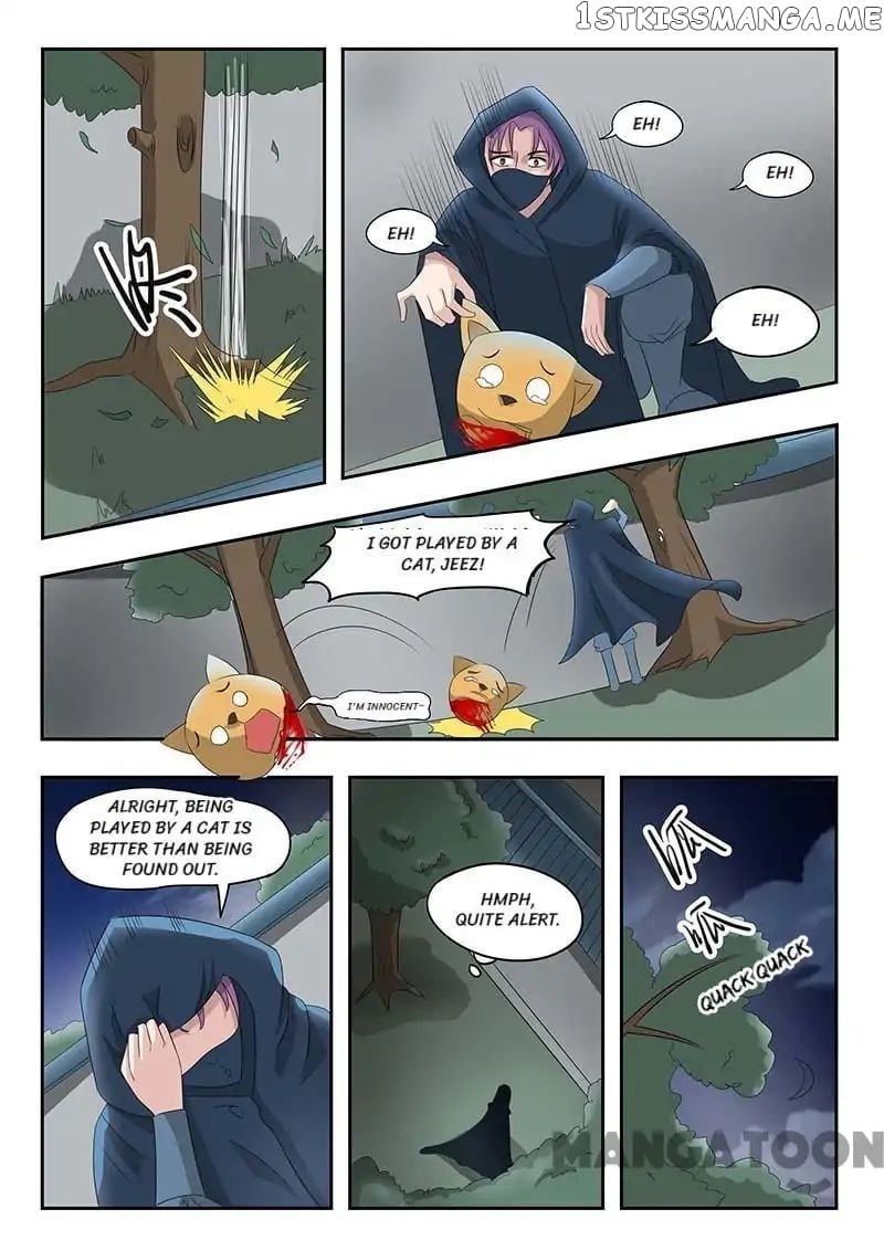 Martial Master chapter 140 - page 3