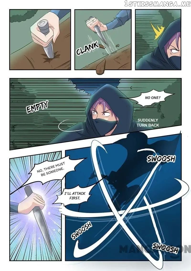 Martial Master chapter 140 - page 5