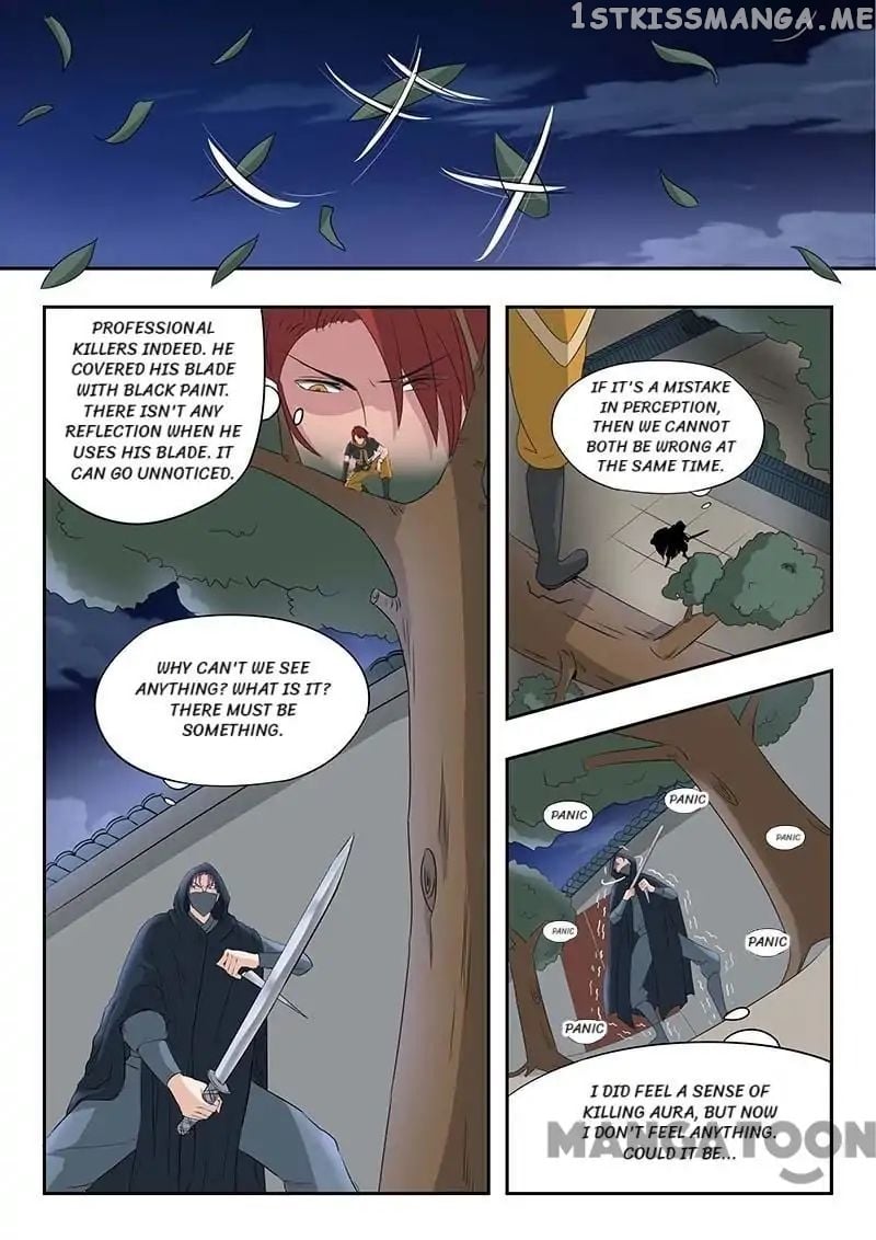 Martial Master chapter 140 - page 6