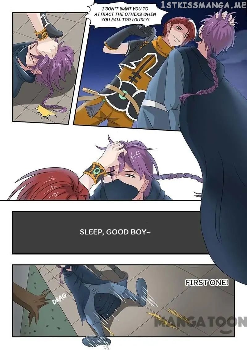 Martial Master chapter 140 - page 9