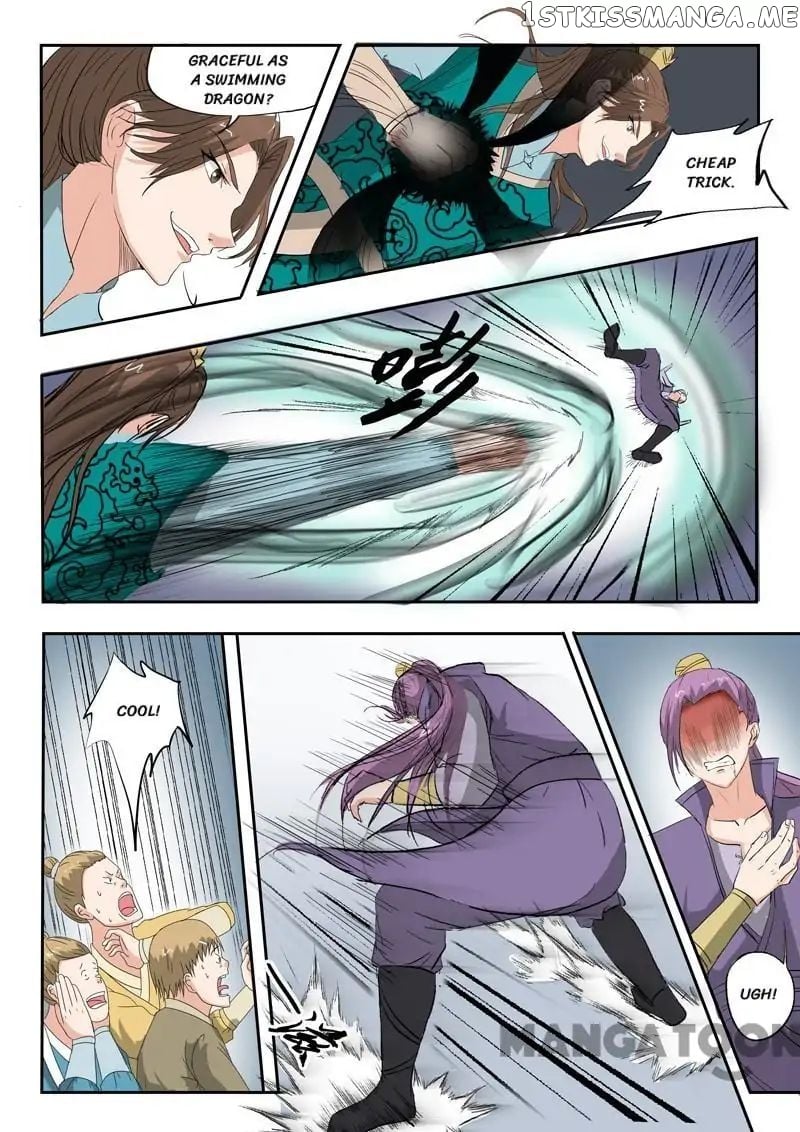 Martial Master chapter 116 - page 1