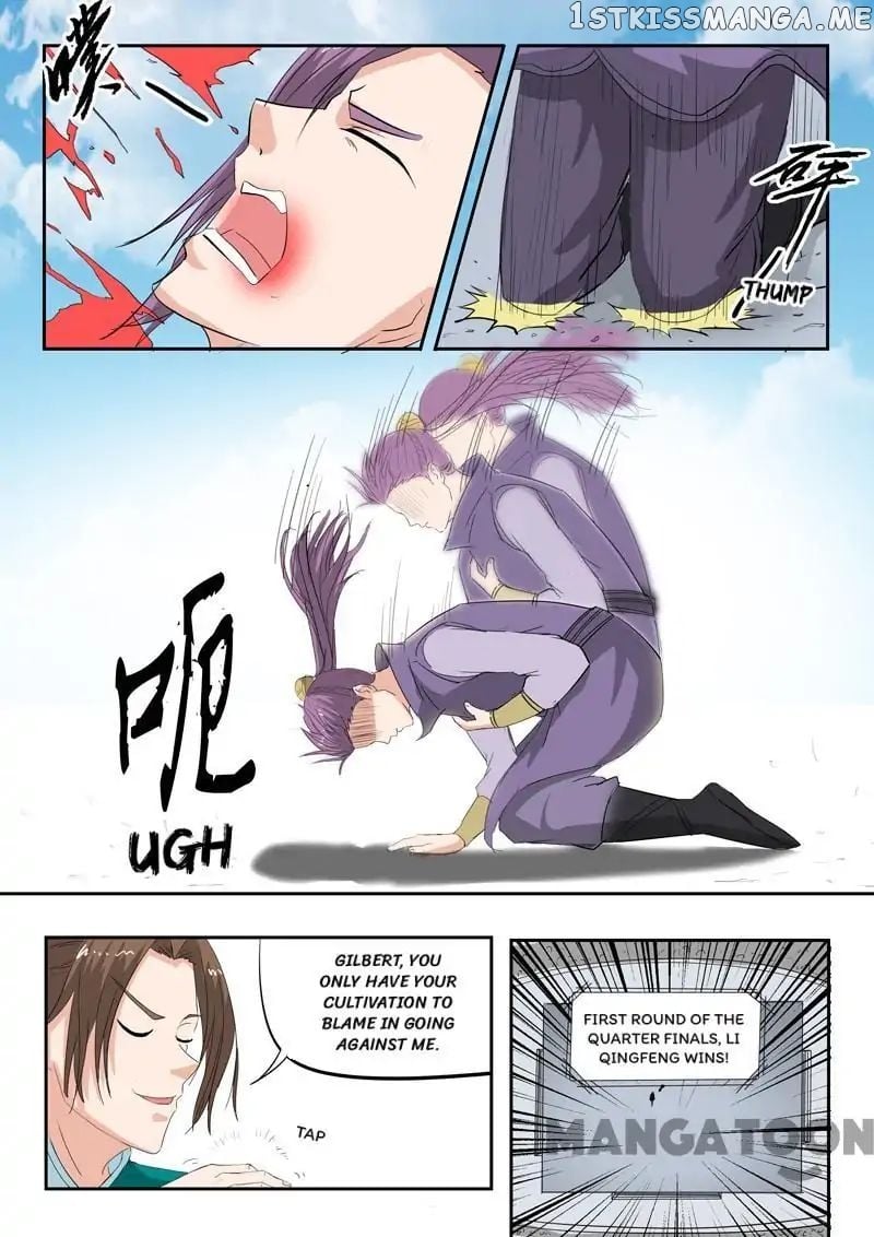 Martial Master chapter 116 - page 3