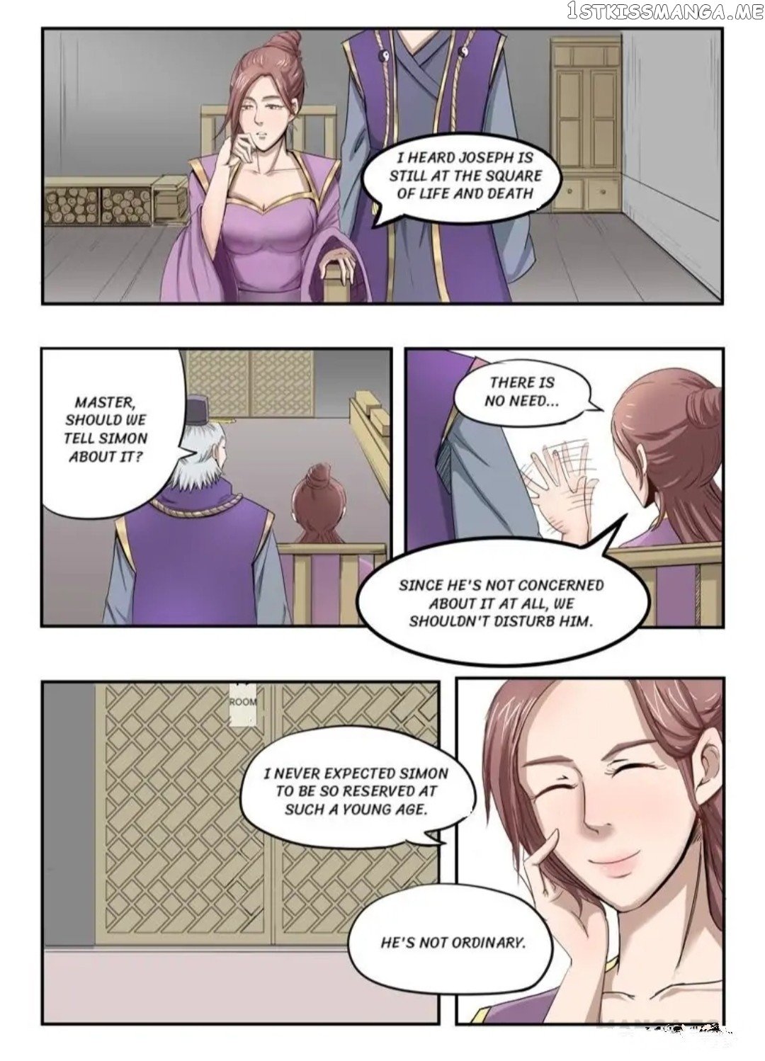 Martial Master chapter 236 - page 7