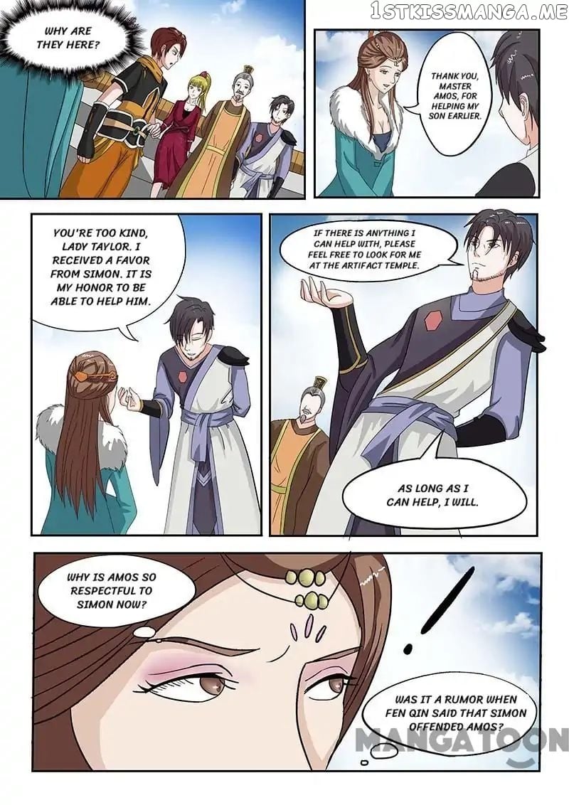 Martial Master chapter 132 - page 2
