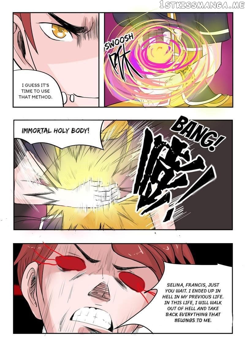 Martial Master chapter 237 - page 10