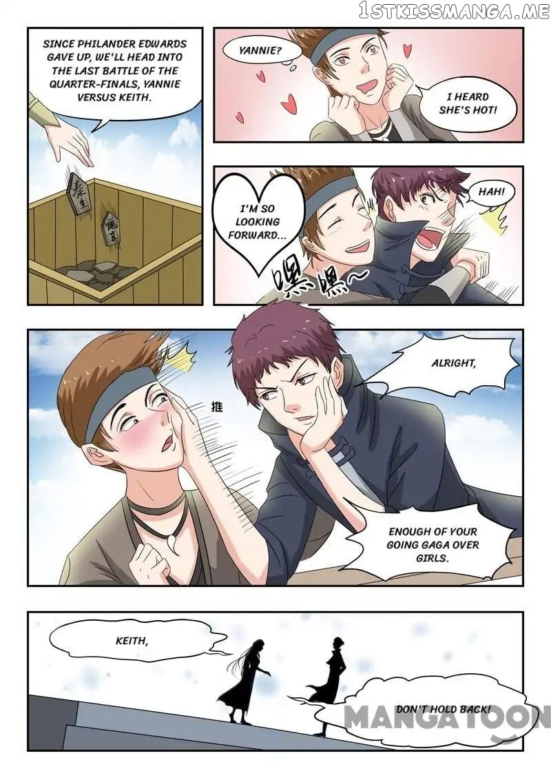 Martial Master chapter 117 - page 4