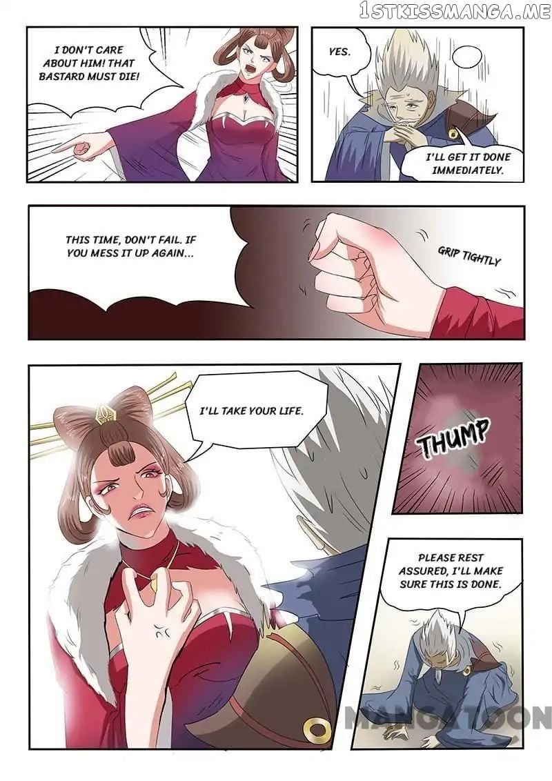 Martial Master chapter 133 - page 3