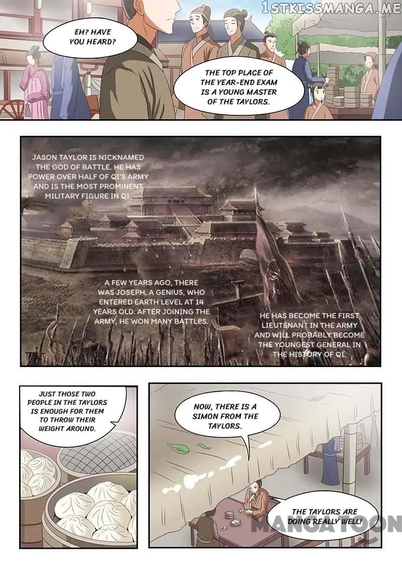 Martial Master chapter 133 - page 5