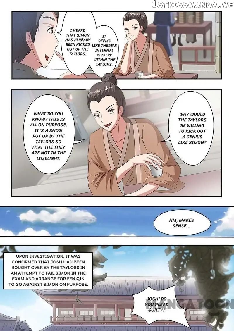 Martial Master chapter 133 - page 6