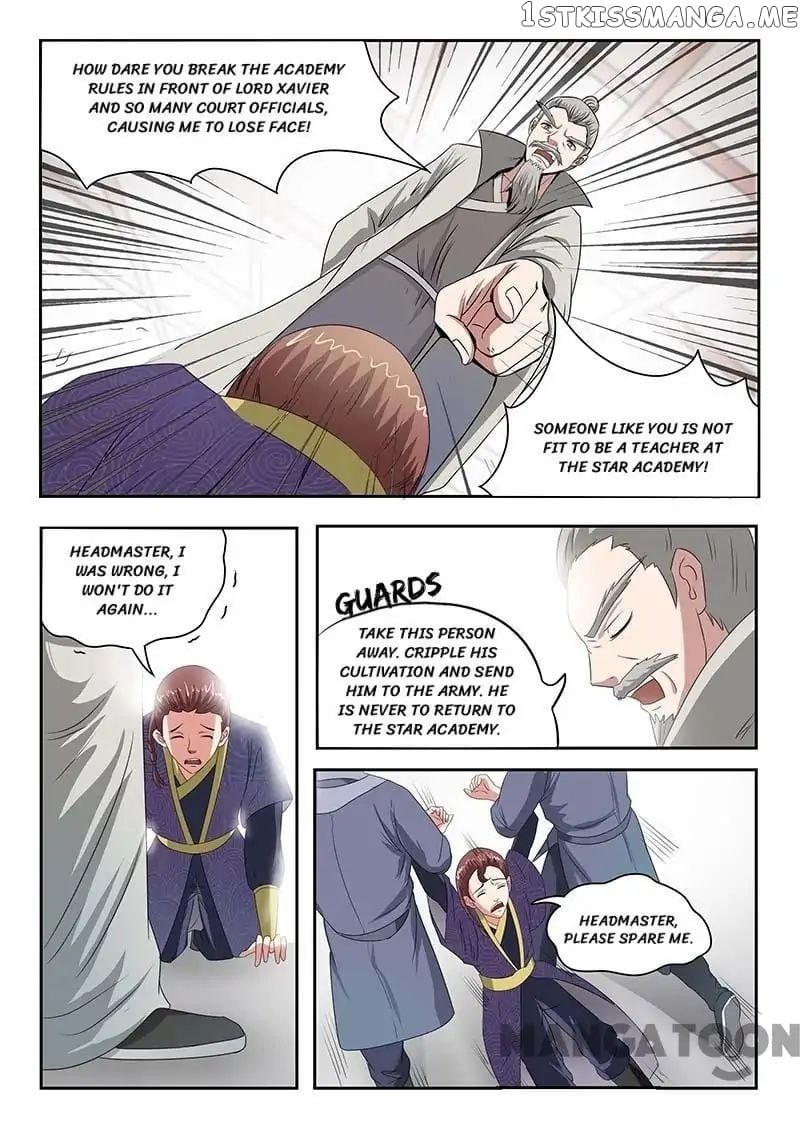 Martial Master chapter 133 - page 7