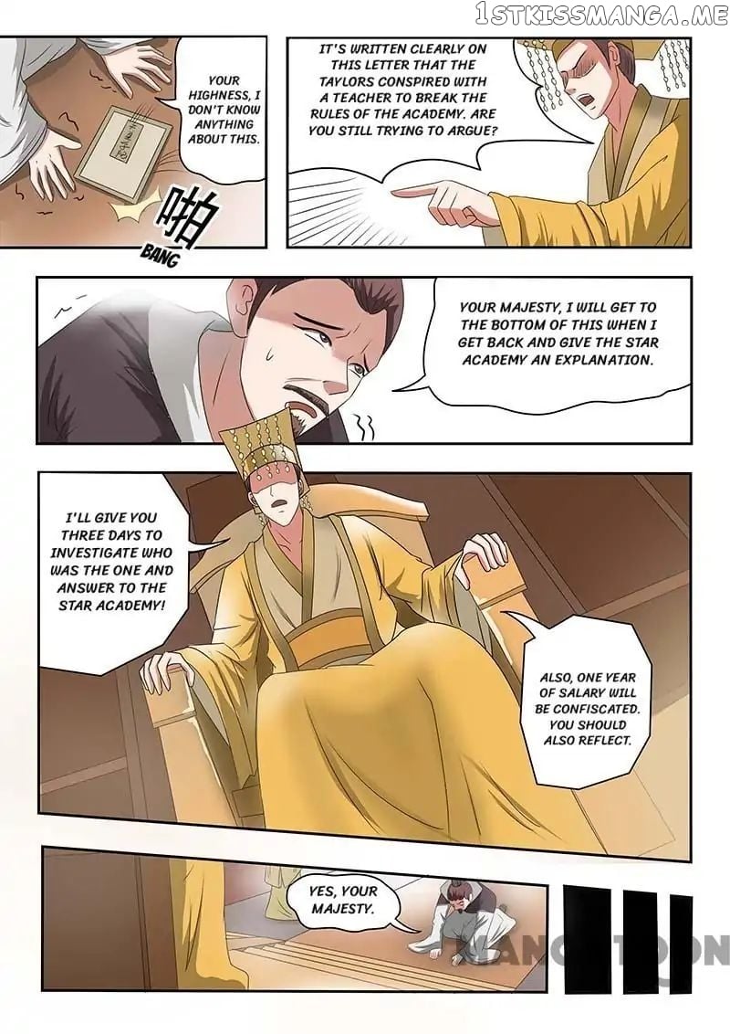 Martial Master chapter 133 - page 9